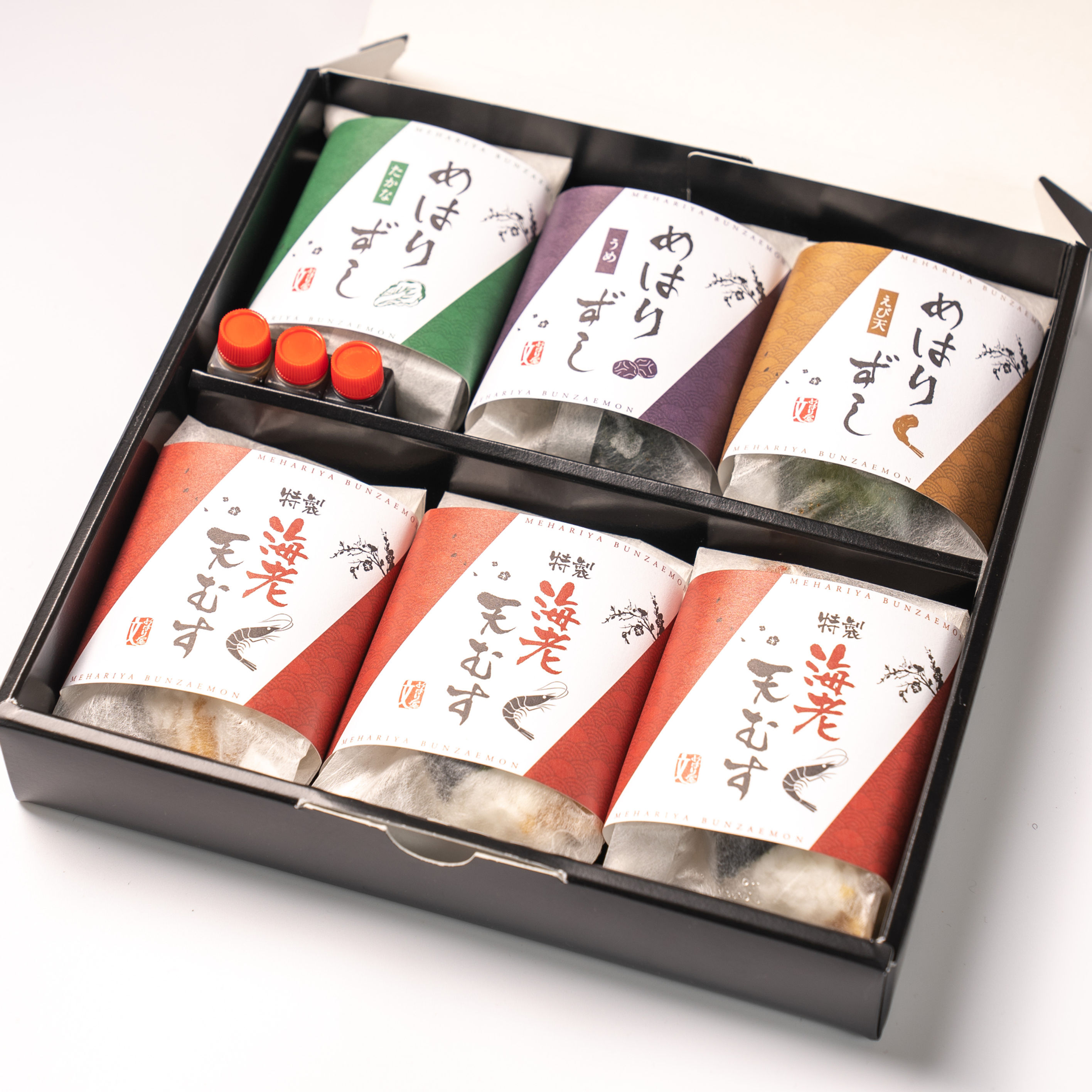めはりずし3個と特製天むす3個入り
