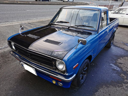 Nissan Sunny Truck Short cooler