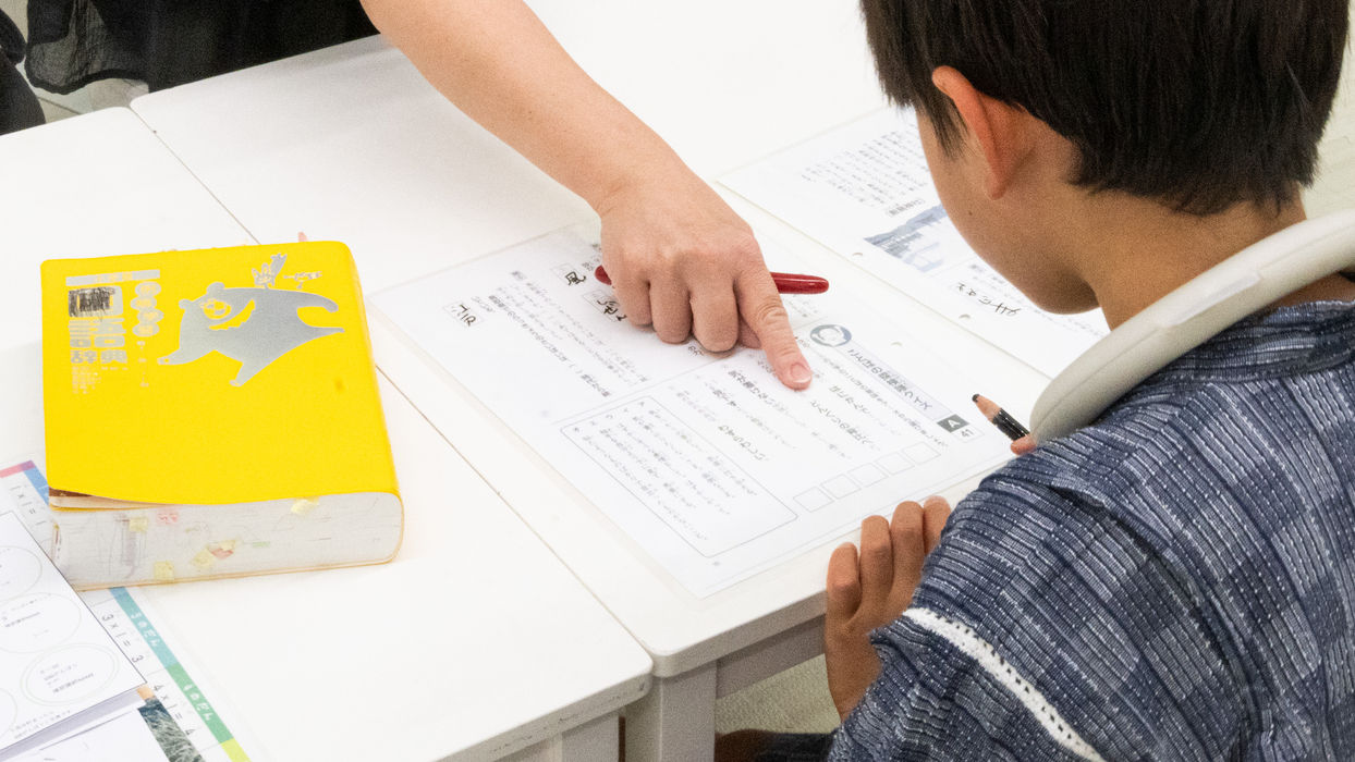 小学２年生　国語のレッスンの様子
