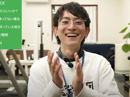 YouTubeも配信しています!