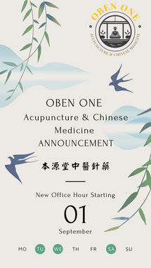 New Office Hour Starting September 01 2025