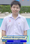 ประธาน นร. 68 print (4 × 6นิ้ว)-16.jpg