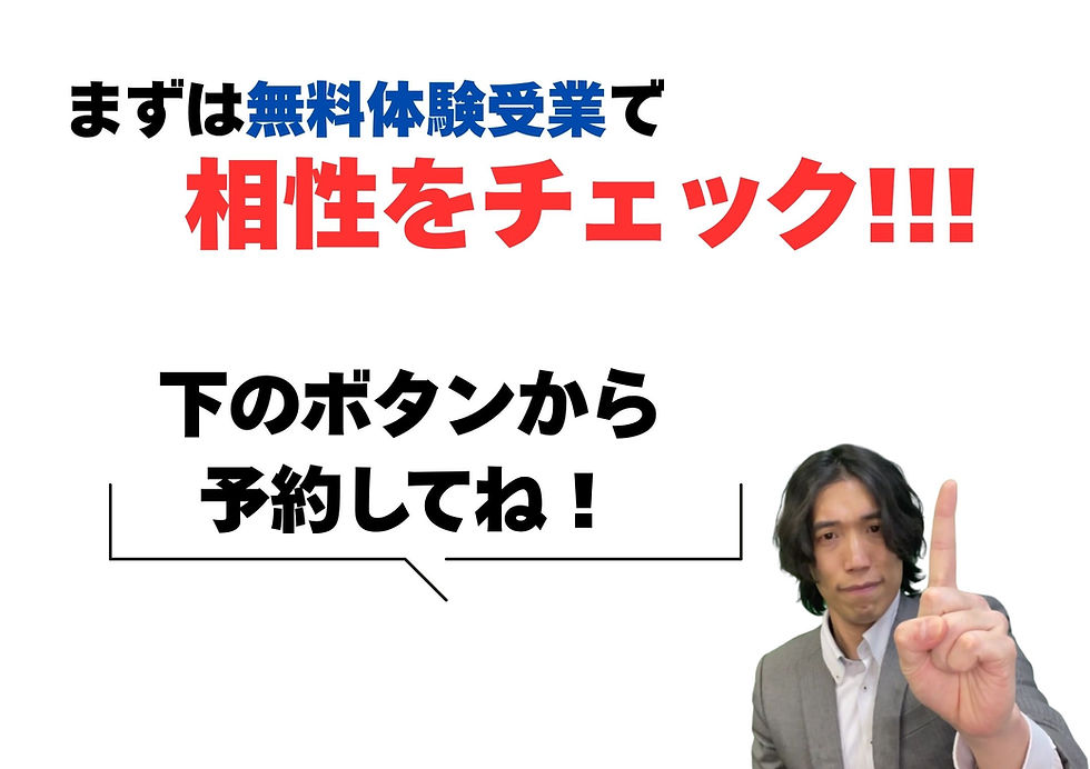 20260327_母親_家で勉強できないは嘘でした_001 (18).jpg