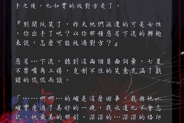 《黑麥麵包_2》