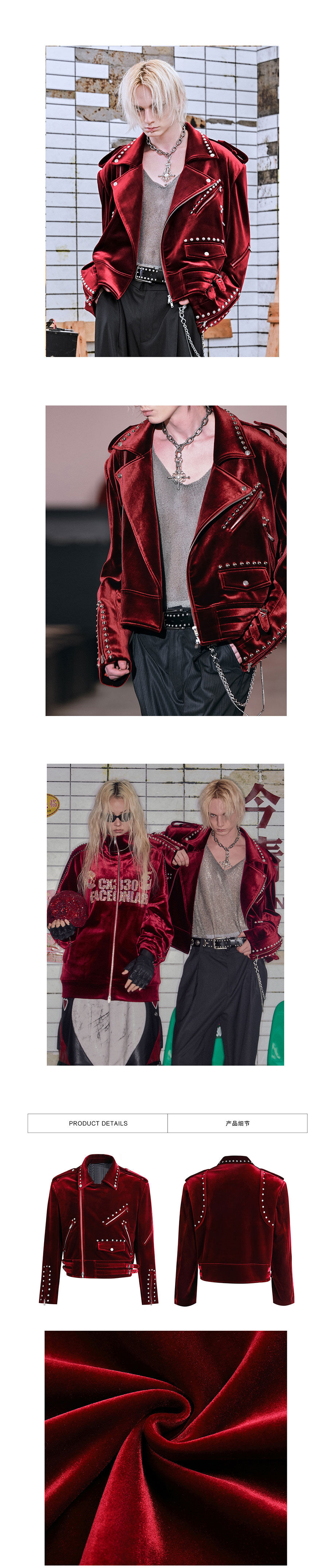Miniatura: Side-by-side male and female models wearing Mauroicardi Velvet Moto Jacket
