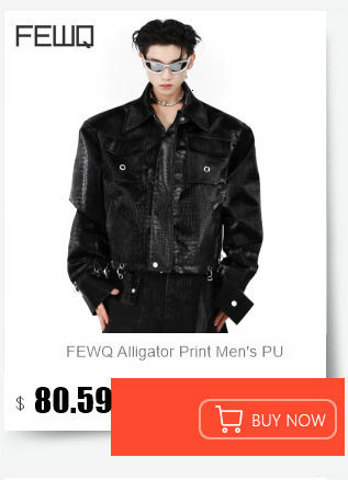 Thumbnail: FEWQ High Street Men's Jackets Lapel Leopard Print Metal Rivets PU Leather Patch