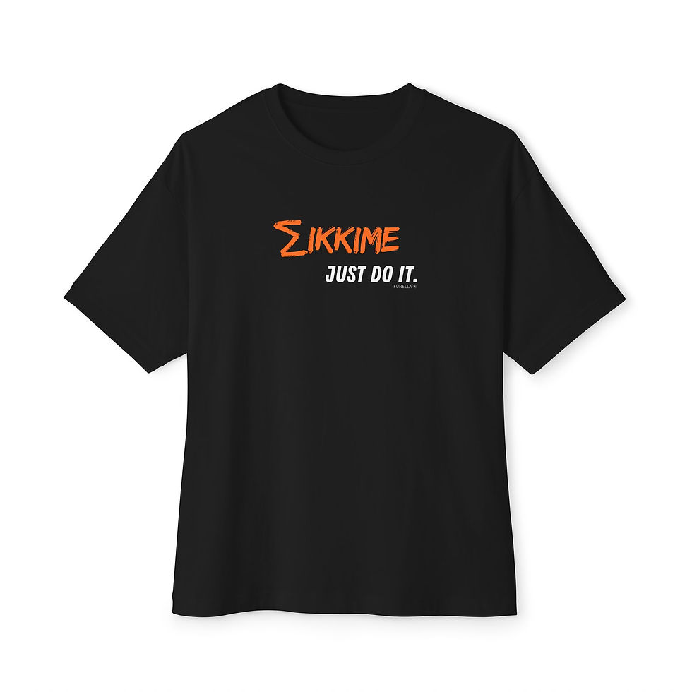 Thumbnail: Σικκιμέ Just Do it - Oversized