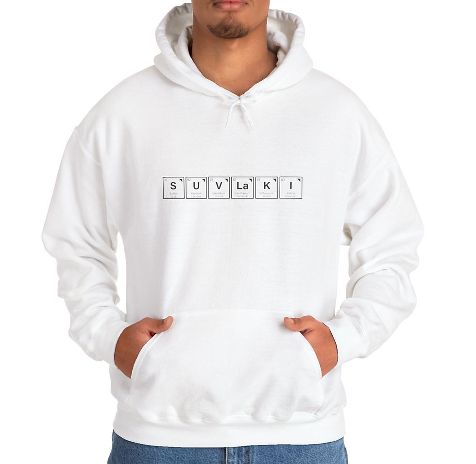 Thumbnail: Suvlaki - Hoodie