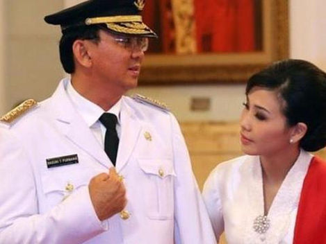 PT Rifan Financindo Berjangka - Sidang Cerai, Ahok Akan Bertemu Veronica Tan di Pengadilan?