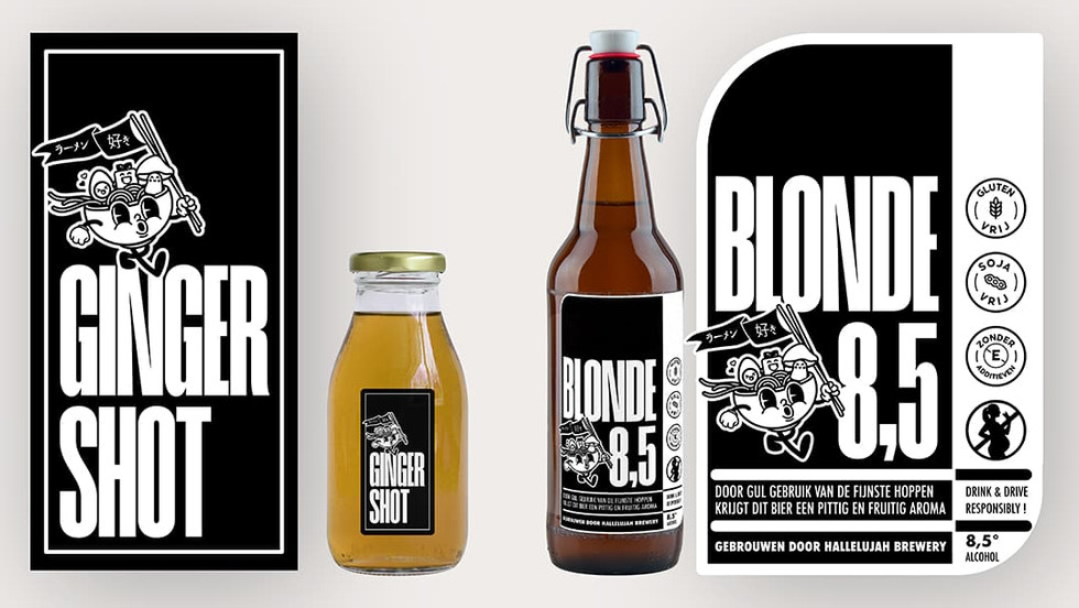 Umami Gardens product design | by Studio Sampersand