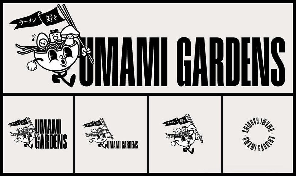 Umami Gardens visual identity | by Studio Sampersand