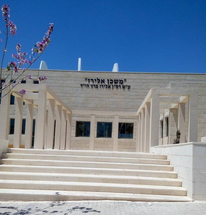 515983262_10233098515779619_66793559875011613266_n