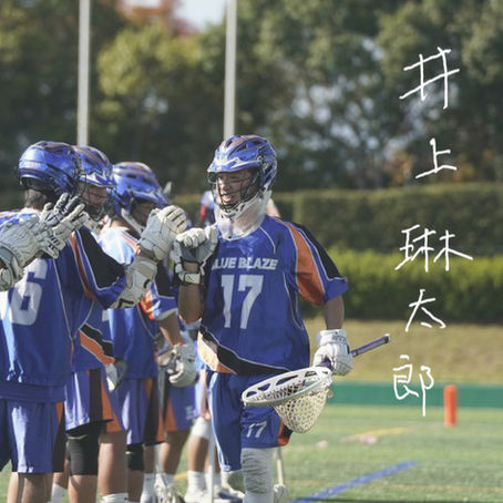 31期 引退ブログ ー井上琳太郎ー