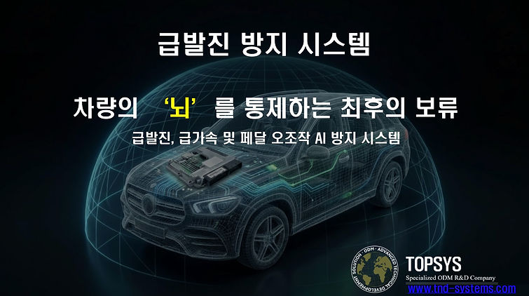 슬라이드1.JPG