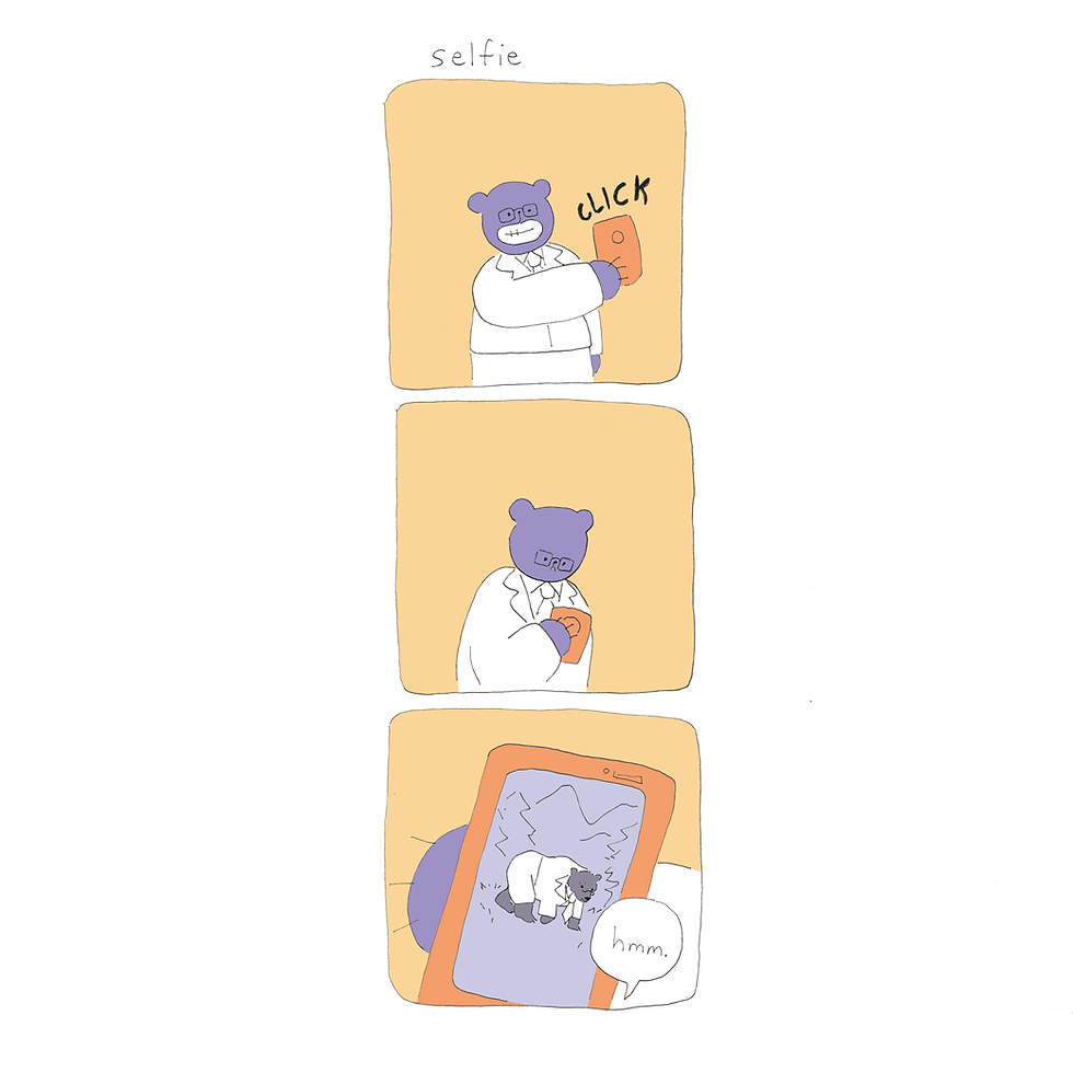 ree
