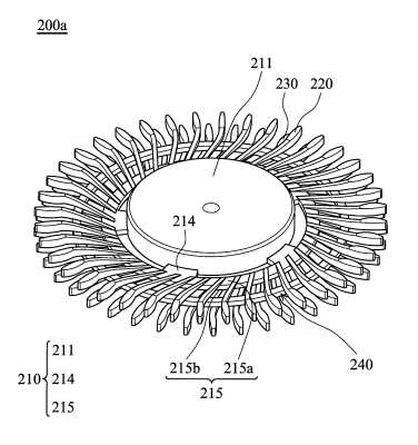 Quiet Impeller