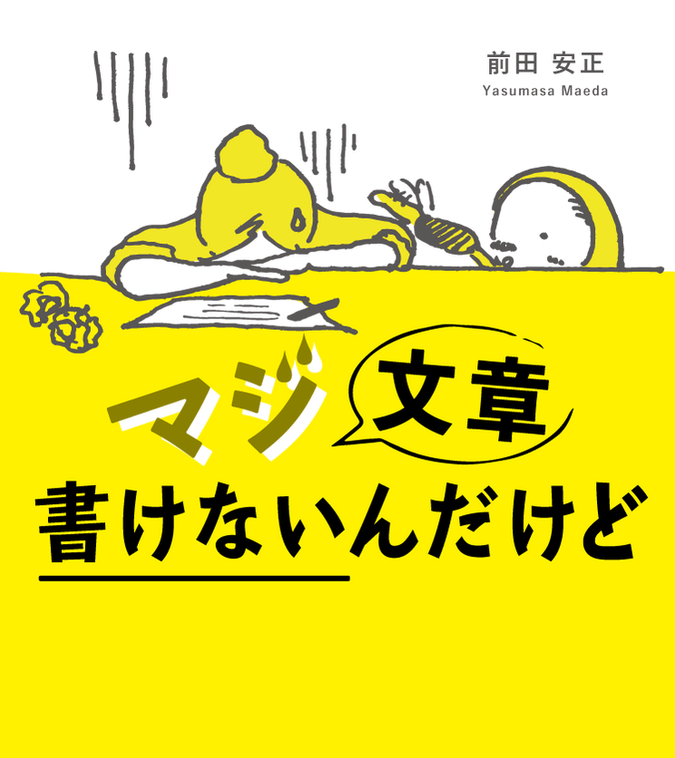 ２_2x_edited.png
