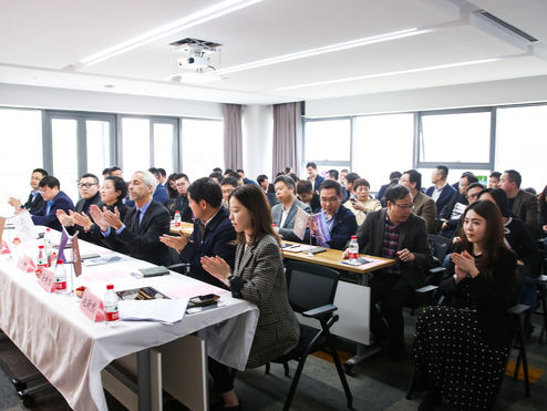 European Science and Technology Innovation Center Launch in Wuxi