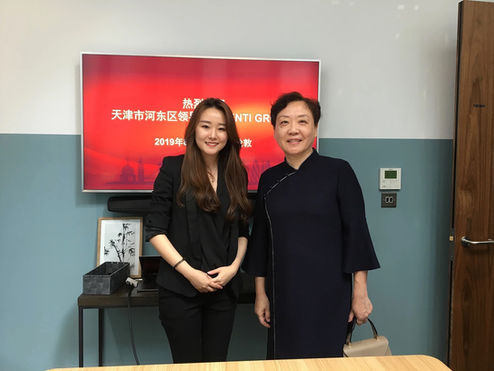 Tianjin Hedong District Government Delegation visit CENTI in London