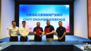 CENTI’s New Strategic Partner: CIMC Low Orbit Satellite IoT Industrial Park