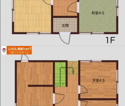 (取引終了)中古戸建て　小松島市2 階建 ４ＬＤＫ　