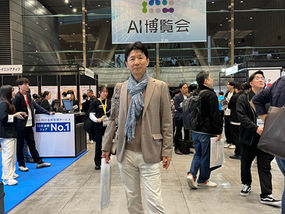 AI博覧会 Spring 2026