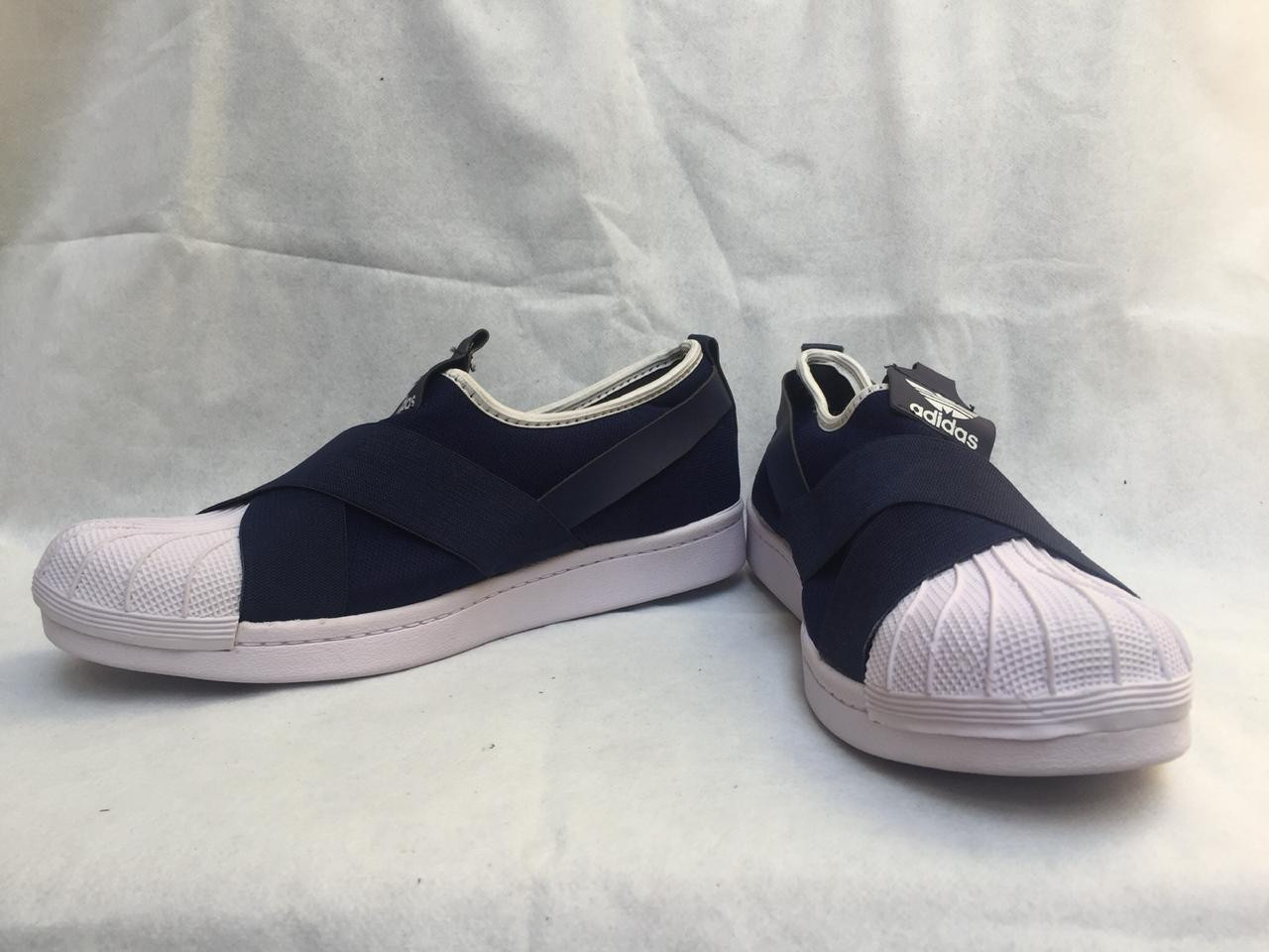 Adidas Superstar elasticas