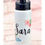 Miniatura: Botella con chupeta 700ml