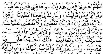 Zip Bacaan Doa Qunut L Book Full Version Utorrent .epub