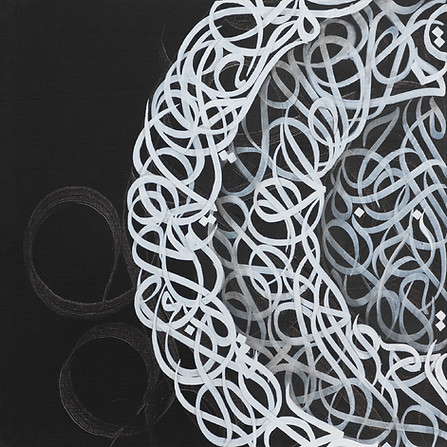 In a stark contrast of white and black, the magnificent Surah Al-Ikhlas is brought to life, with Arabic calligraphy Diwani script