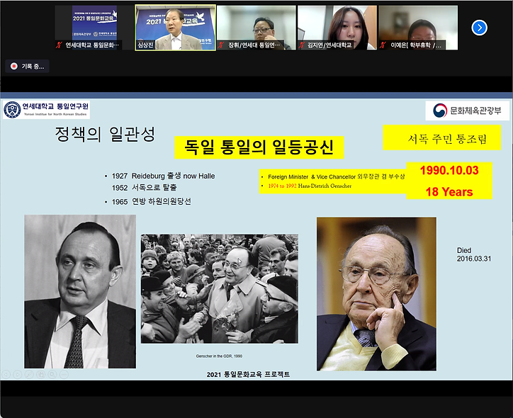 스크린샷 2021-09-06 오후 4.41.18.png