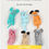 Thumbnail: Mouses toy