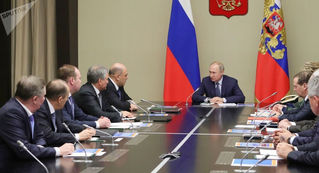 Moscú: Putin presenta ante la Duma de Estado un proyecto de ley sobre enmiendas a la Constitución