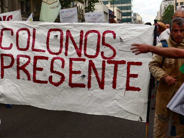 Marcha del 20 de octubre 7