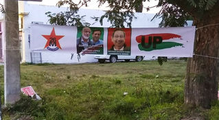 Postales de la campaña