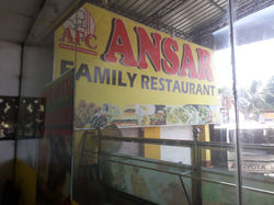 Tuk Tuk Tour Negombo - Sri Lanka