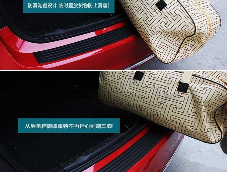 Thumbnail: Universal Rear Bumper Sill/Protector Plate Rubber Cover Pad Moulding Trim