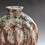 Thumbnail: Anagama Vase 