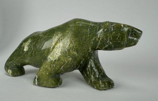 MIN BID $680: Stalking Bear  Dimension: 3 ¾”H x 9 ½”L x 3 ½”D  Artist: Simeonie Killiktee  Community