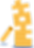 2Asset 7SVG.png