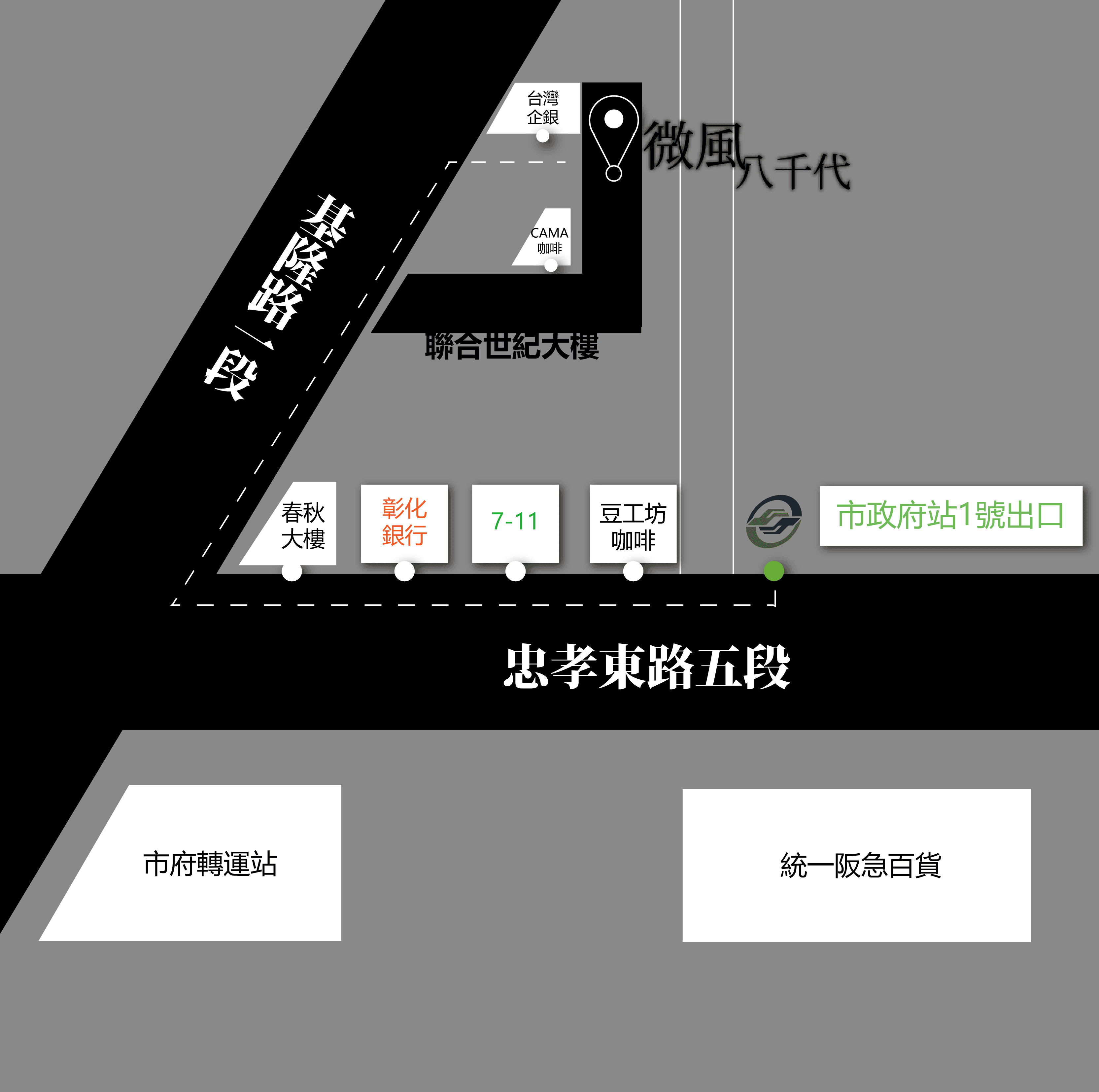 微風八千代診所 八千代醫美集團堅持不用包療程 微風八千代診所 八千代醫美集團堅持不用包療程
