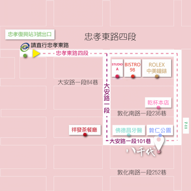 八千代_診所地圖_0117.gif
