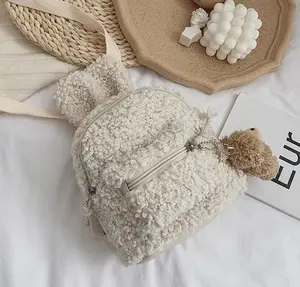 Fluffy cream backpack with bear ears and pompom