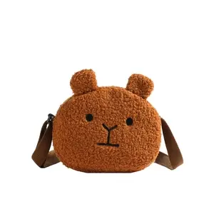 Brown fuzzy bear bag