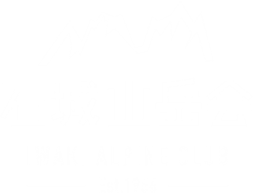 iwakisangakukai_logo_white.png