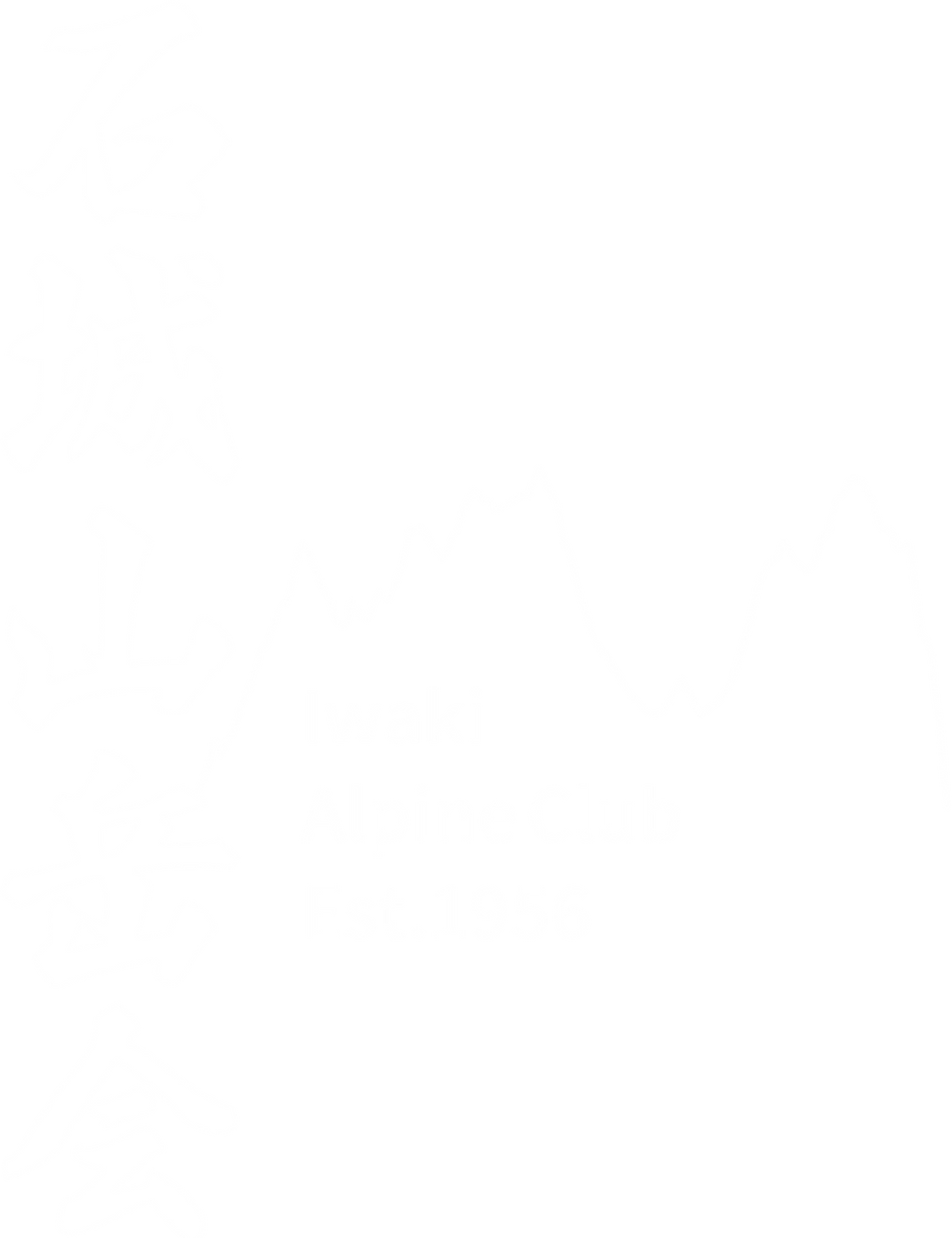 ロゴダミー_ホワイト.png