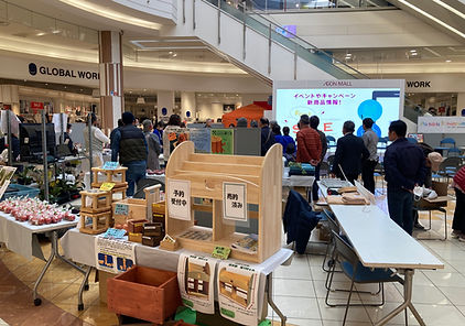 IMG_8561 (サイトアップ用).JPG