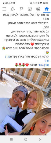 14f539be-312f-47f0-8276-78a35b284129.jfif