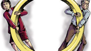 פורום גירושין