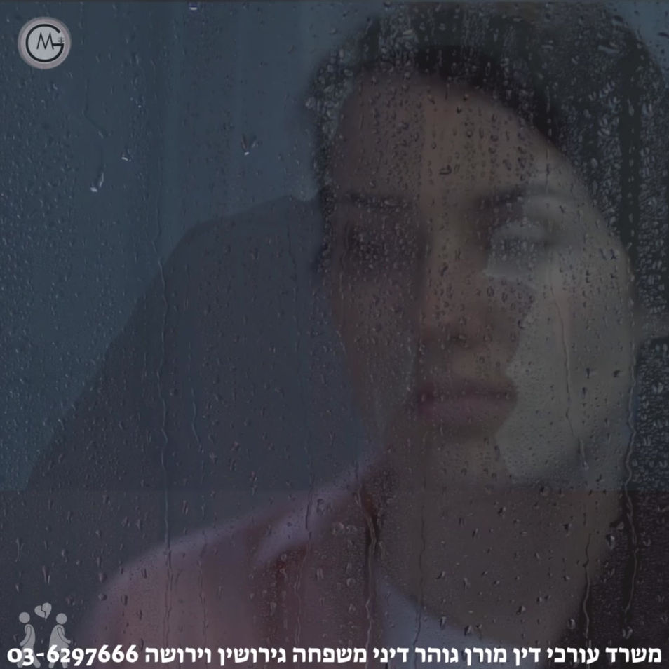 השתיקה שלכם בזוגיות מעידה שהגעתם לנקודה בה אין טעם יותר לדבר או לפתור